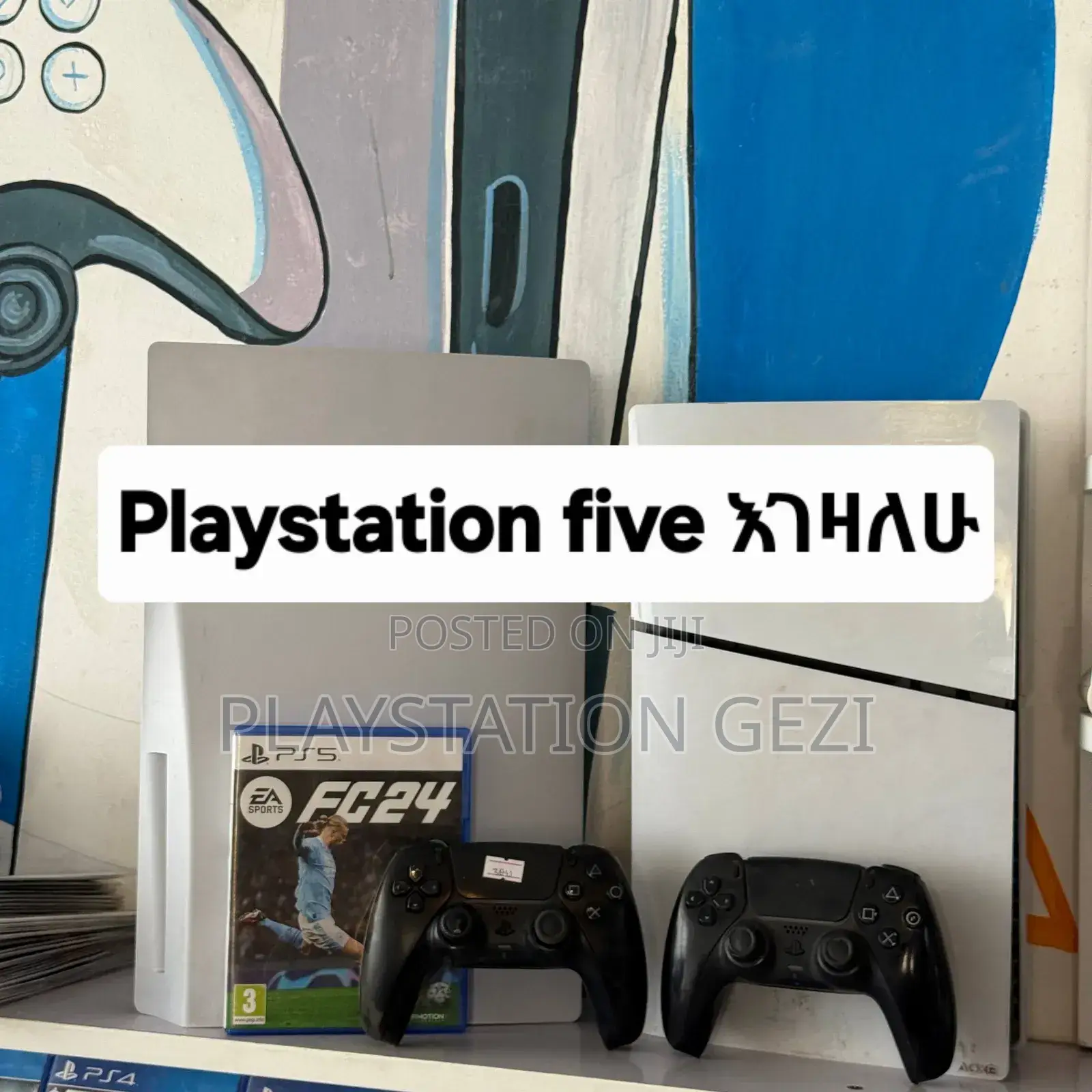 Playstation 5/4/3 በተመጣጣኝ ዋጋ እገዛለሁ