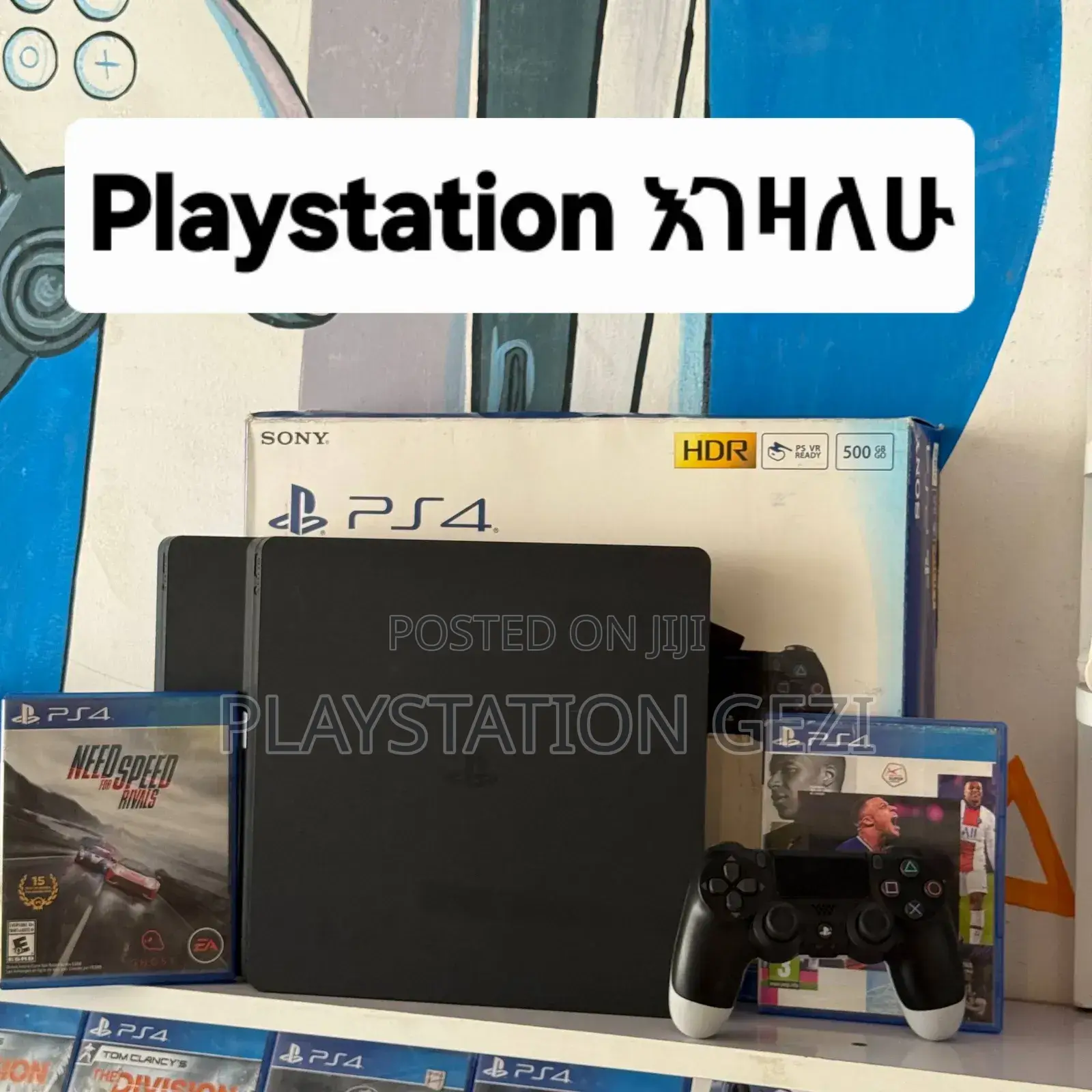Playstation 4pro መሸጥ ይፈልጋሉ ደዉሉልን እንገዛለን