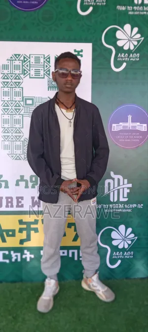 እኔ ዘሪሁን ወይ ናዝራዊ ስራ ፈላጌ ነኝ