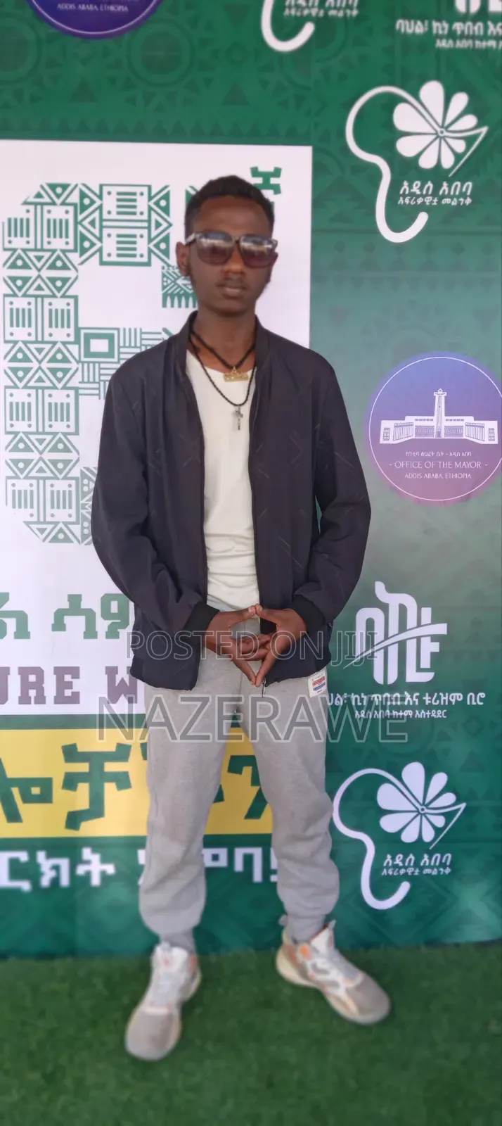 እኔ ዘሪሁን ወይ ናዝራዊ ስራ ፈላጌ ነኝ