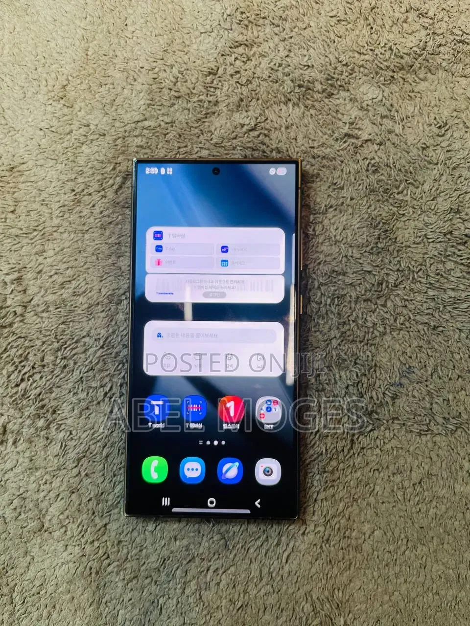 Samsung Galaxy S24 Ultra 256 GB