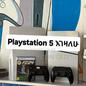 Playstation Five በማይታመን ዋጋ ልግዛችሁ