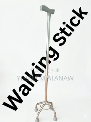 4 Quad Walking Stick አራት እግር ያለው የመራመጃ ዱላ ጠንካራ እና ሚዛን የሚጠብቅ የመራመጃ ዱላ