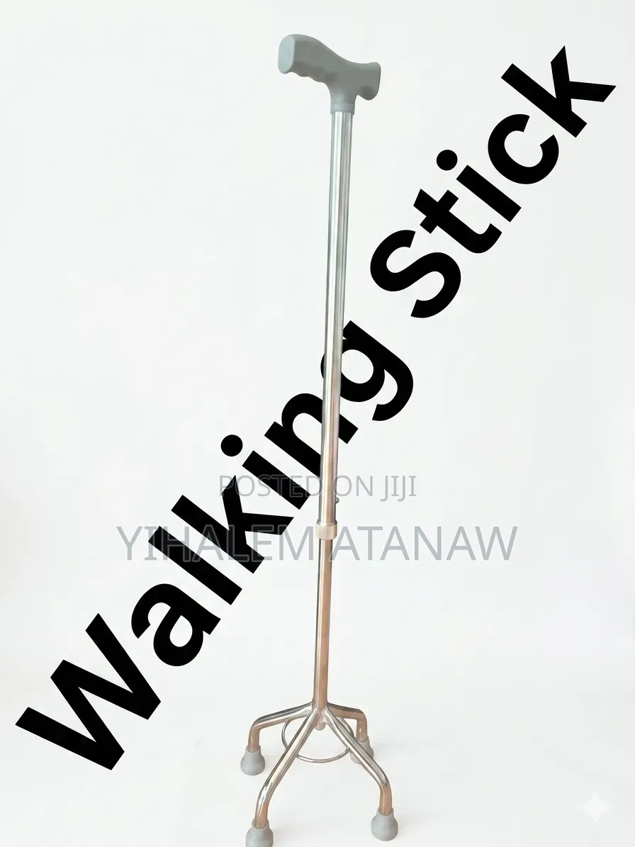 4 Quad Walking Stick አራት እግር ያለው የመራመጃ ዱላ ጠንካራ እና ሚዛን የሚጠብቅ የመራመጃ ዱላ
