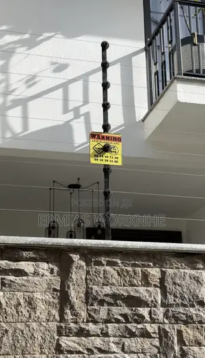 አደገኛ አጥር(Electric Fence)