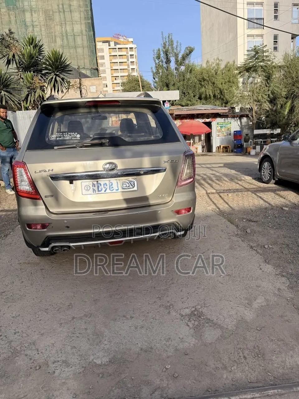 Lifan 520 2012 Brown
