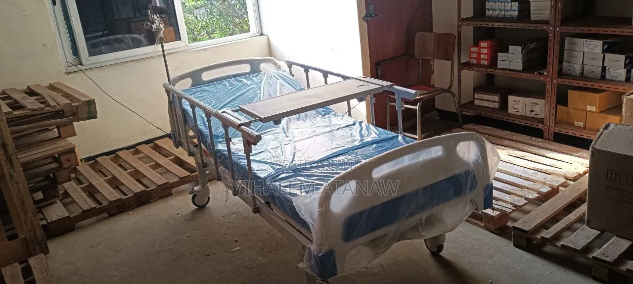 Functional Hospital Bed – Best Price Addis Ababa 2 ፋንክሽን የሆስፒታል አልጋ