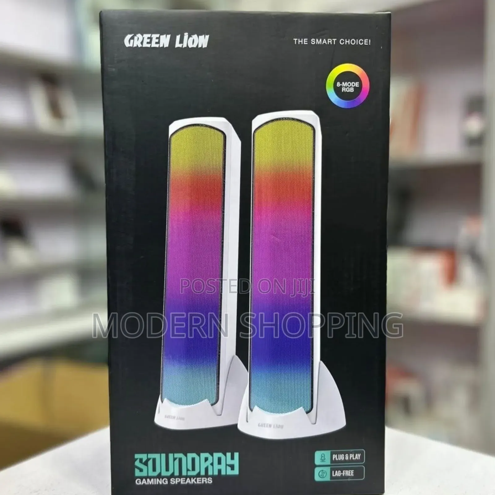 Green Lion Soundray Gaming Speakers