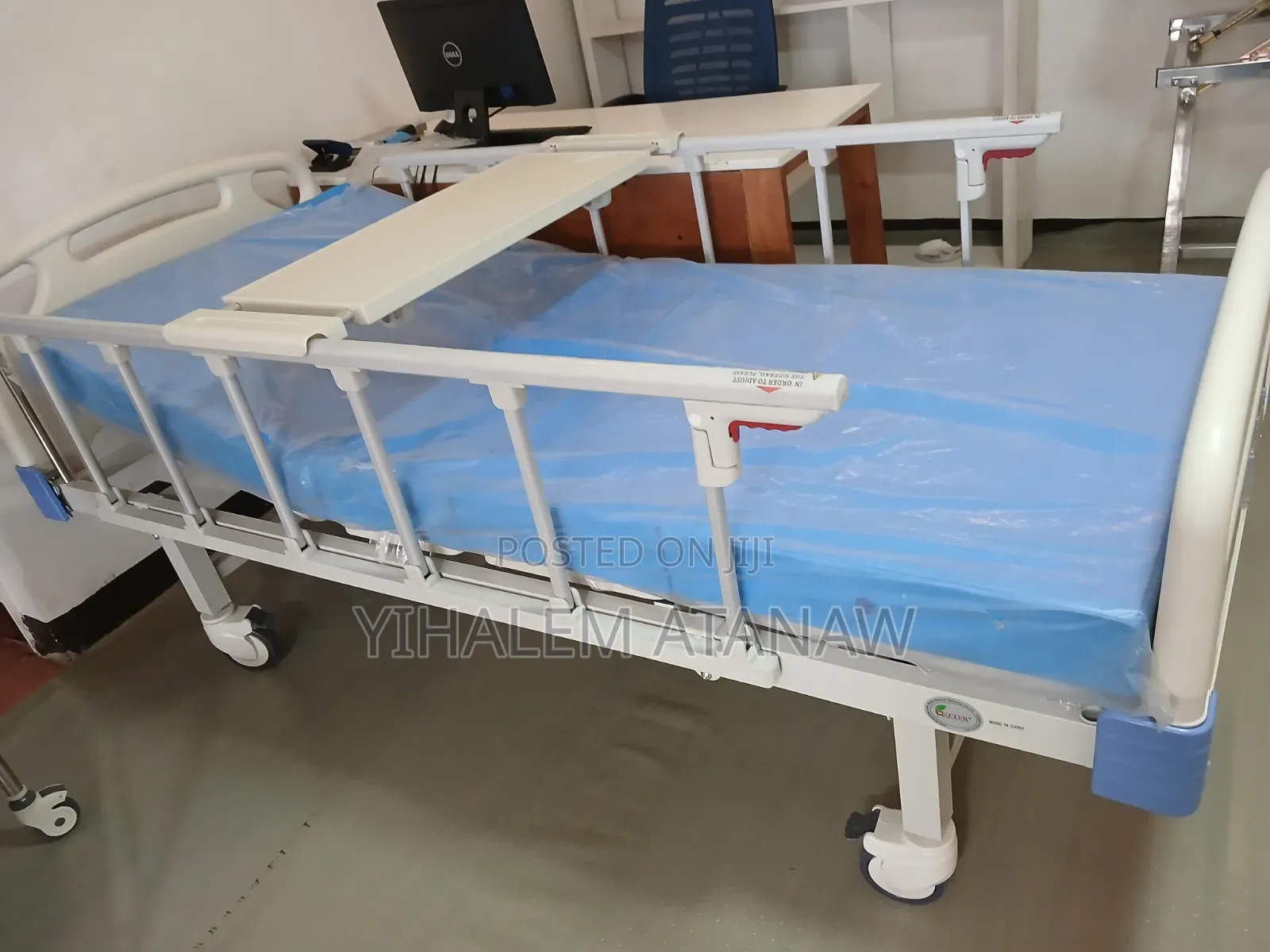 Functional Hospital Bed – Best Price Addis Ababa 2 ፋንክሽን የሆስፒታል አልጋ