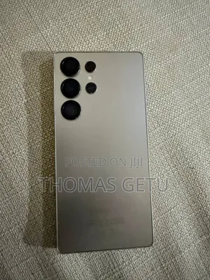 Samsung Galaxy S25 Ultra 512 GB Gold
