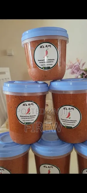 ሐጌ ዳጣ (100% Organic Sourced From Wolaitta
