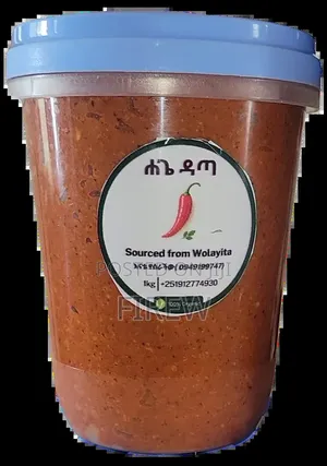 ሐጌ ዳጣ (100% Organic Sourced From Wolaitta