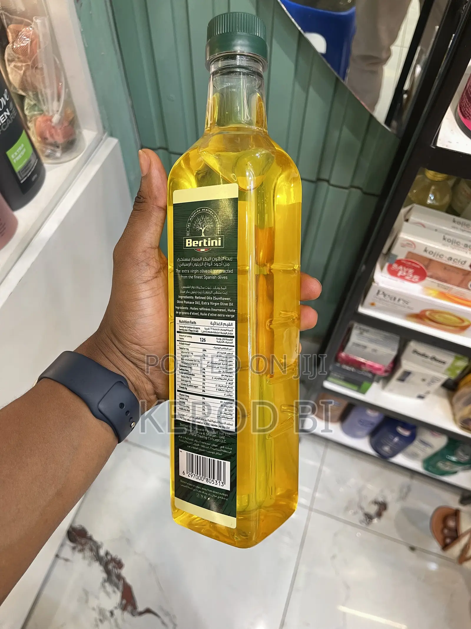 Bertini Olive Oil