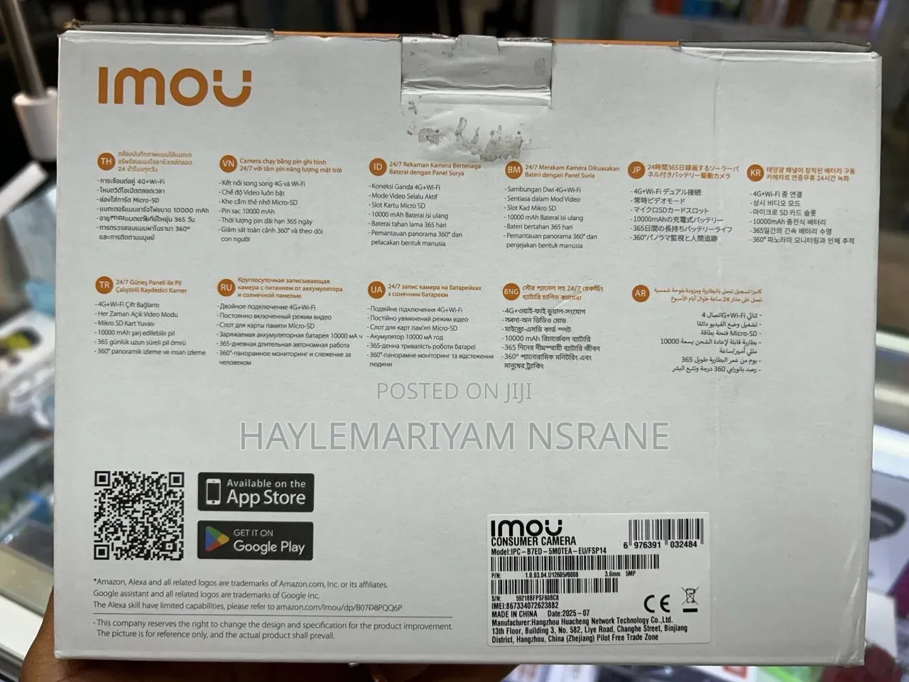 Imou /5mp 4g+Wifi 30day Battery