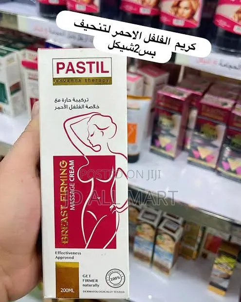 Pastil Breast Firming Massage Cream