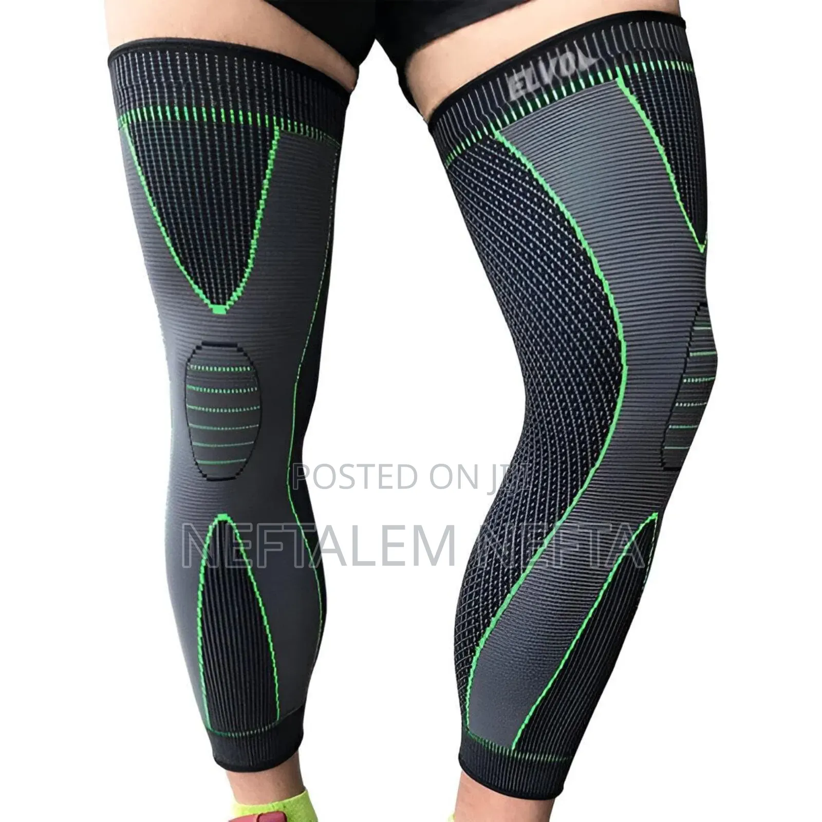 2pc Classic Knee Support