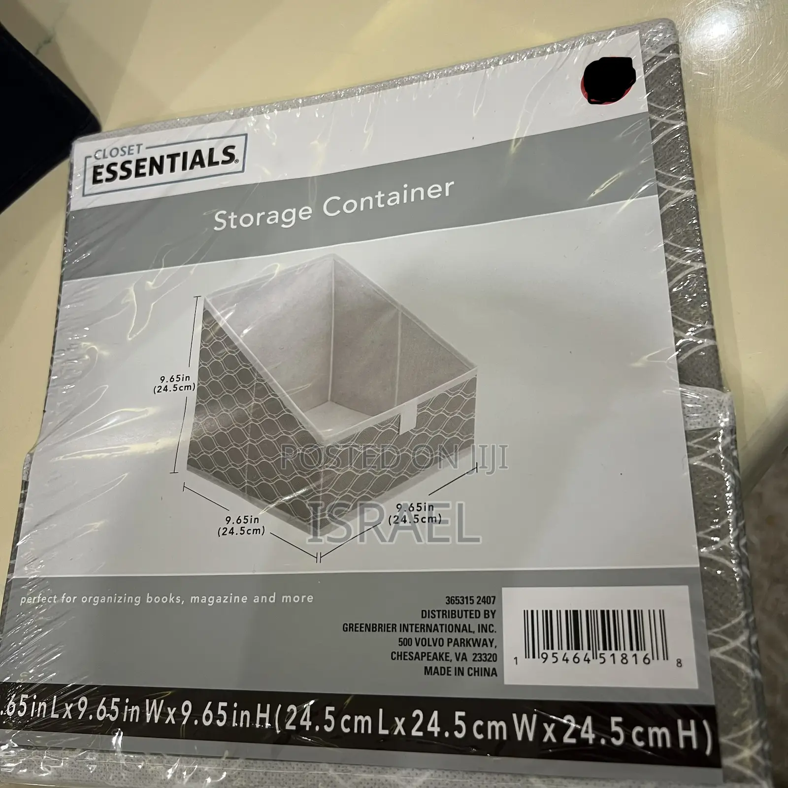 Collapsible Storage Container