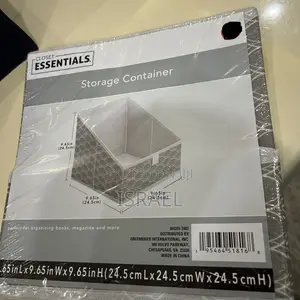 Collapsible Storage Container