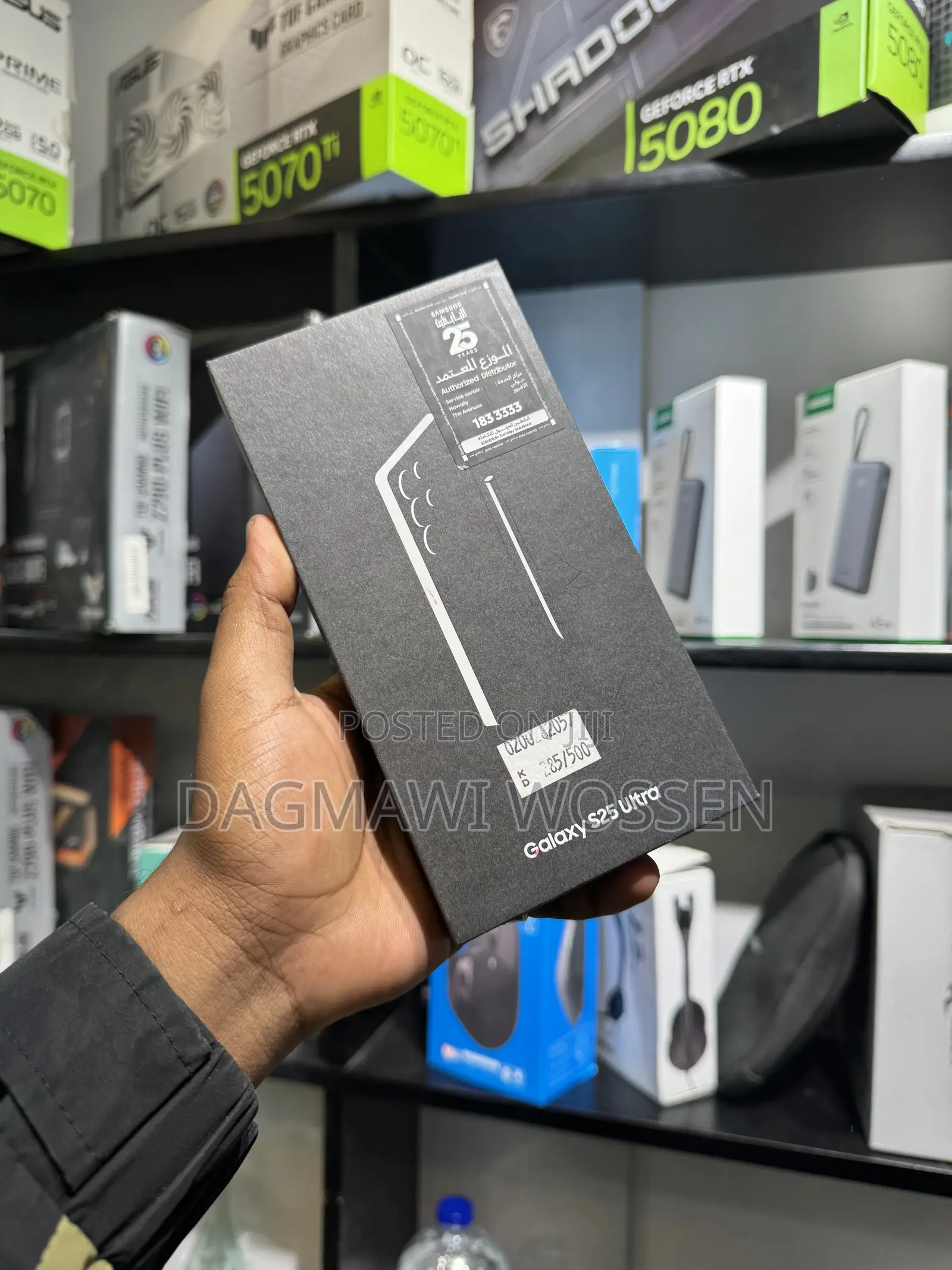 New Samsung Galaxy S25 Ultra 256 GB Black