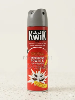 Insecticide(ፀረ-ተባይ ማጥፊያ)