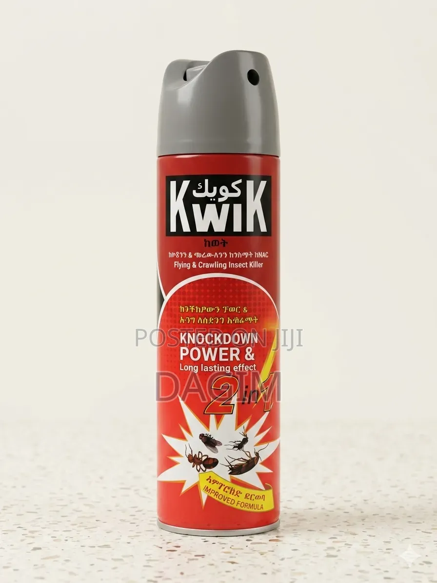 Insecticide(ፀረ-ተባይ ማጥፊያ)
