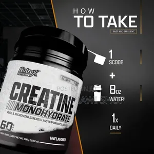Nutrex Creatine 300gram