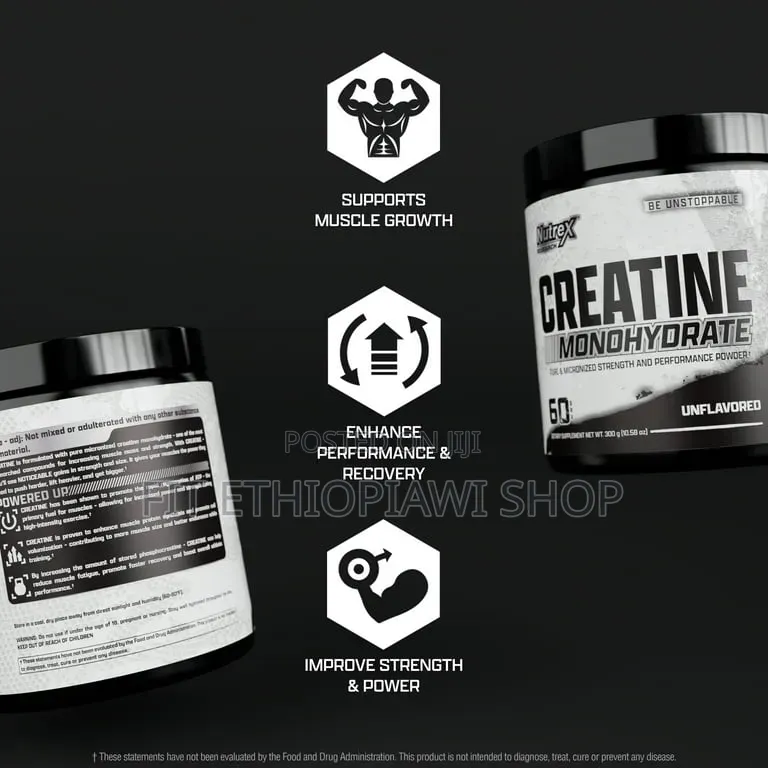 Nutrex Creatine 300gram