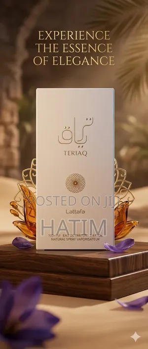 Original Lattafa Teriaq Perfume