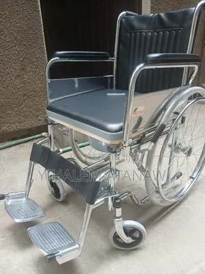Adjustable Aluminum Walker Ethiopia