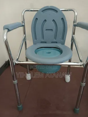 Chommode Chair – Best Price in Addis Ababa, Ethiopia