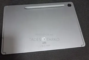 New Samsung Galaxy Tab S9 FE 128 GB Silver