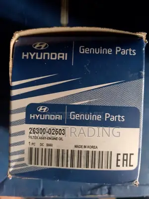 Hyundai Oil Filter