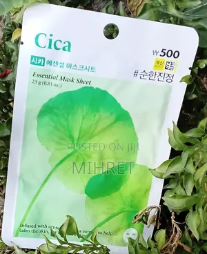 Korean Face Masks
