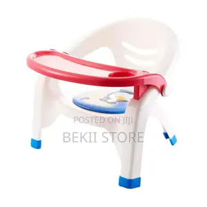 Kids Plastic Study Chair With Tray Table for Toddlers የህፃናት ሁለገብ ወንበር