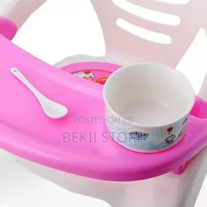 Kids Plastic Study Chair With Tray Table for Toddlers የህፃናት ሁለገብ ወንበር