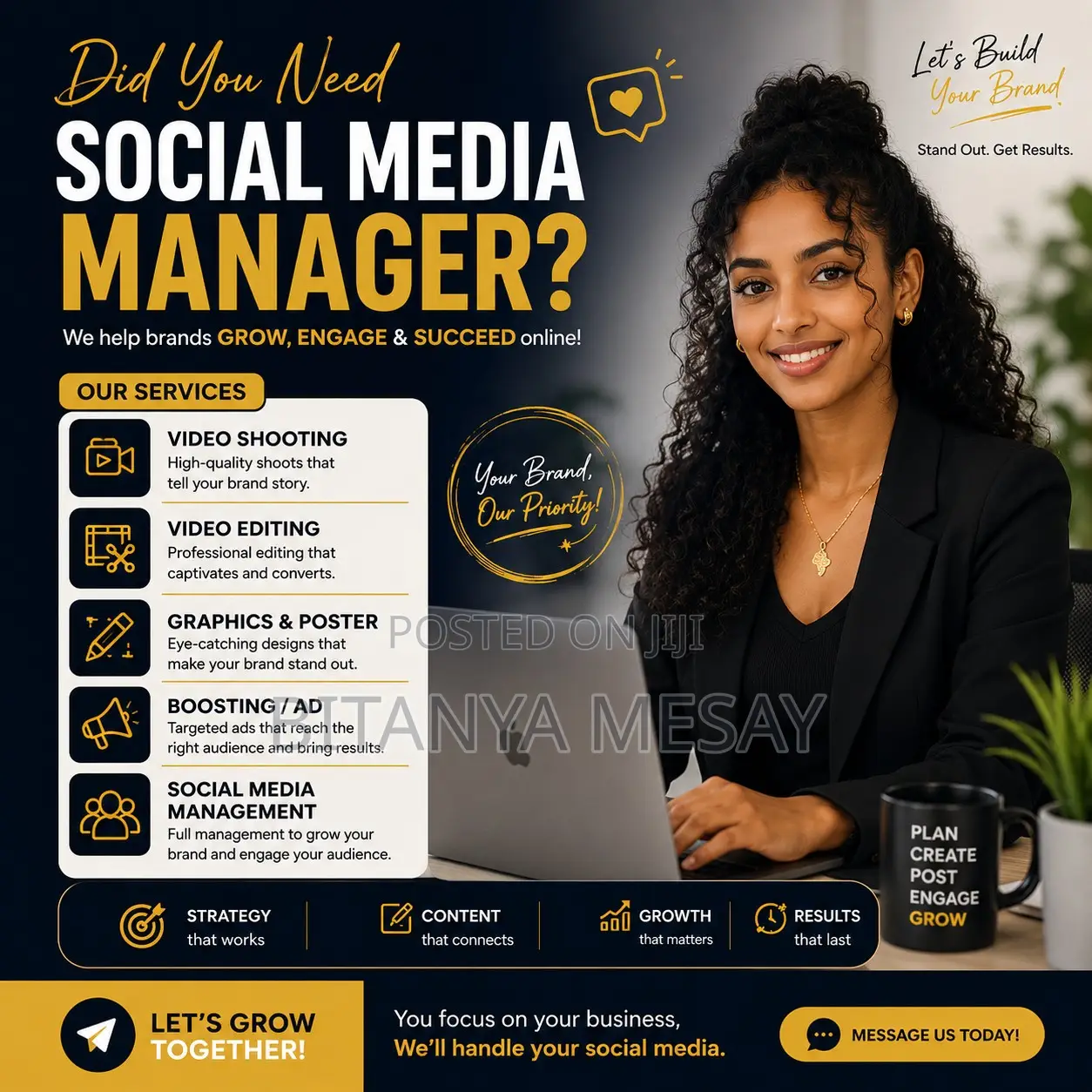 ሶሻል ሚዲያ ማናጀር ይፈልጋሉ?