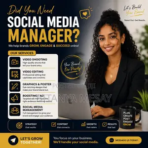 ሶሻል ሚዲያ ማናጀር ይፈልጋሉ?