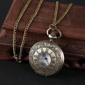 Vintage Classic Large Gear Pocket Watch