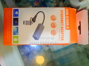 Ethernet Adapter