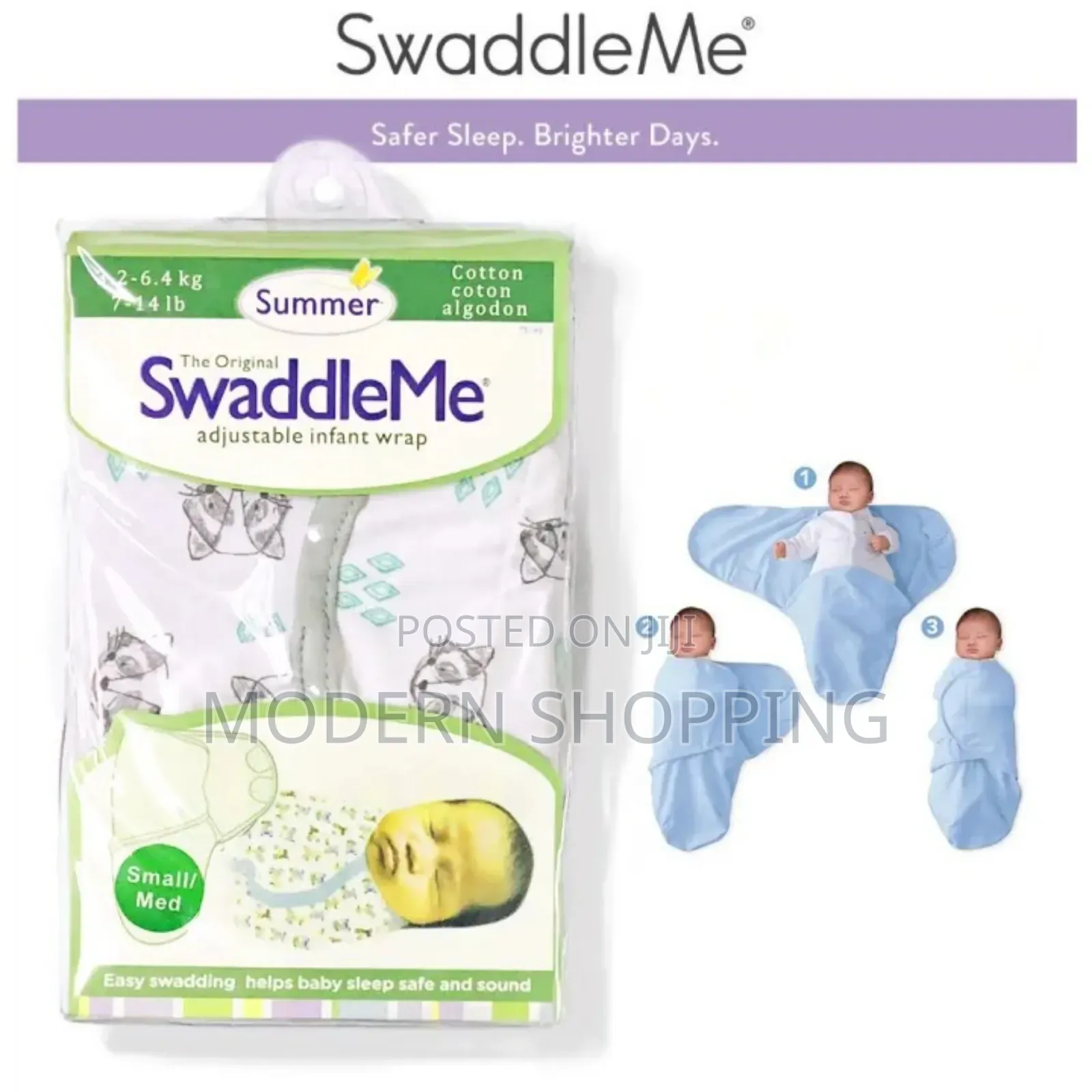 Swaddleme መጠቅለያ