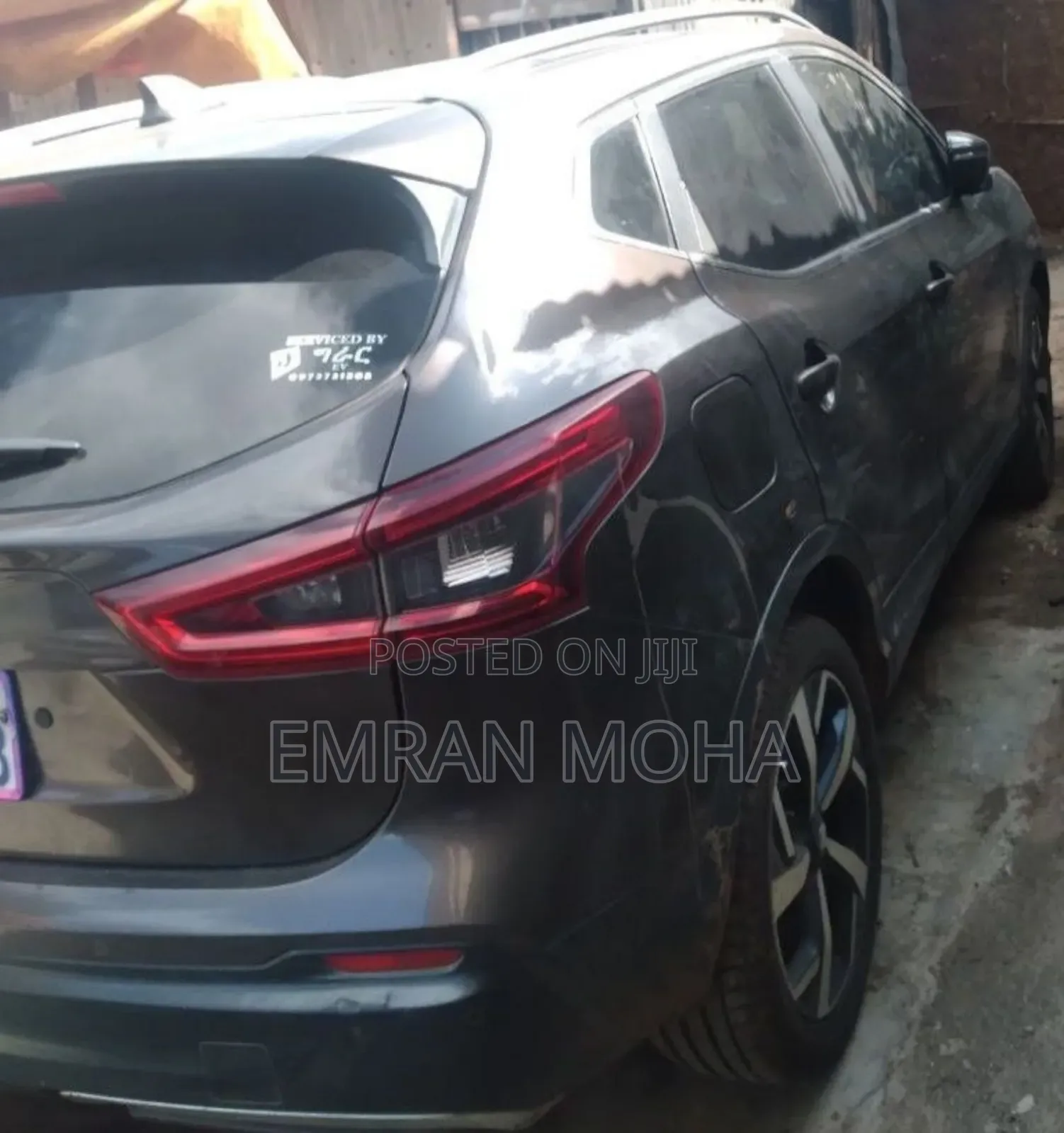 Nissan Qashqai 2018 Gray