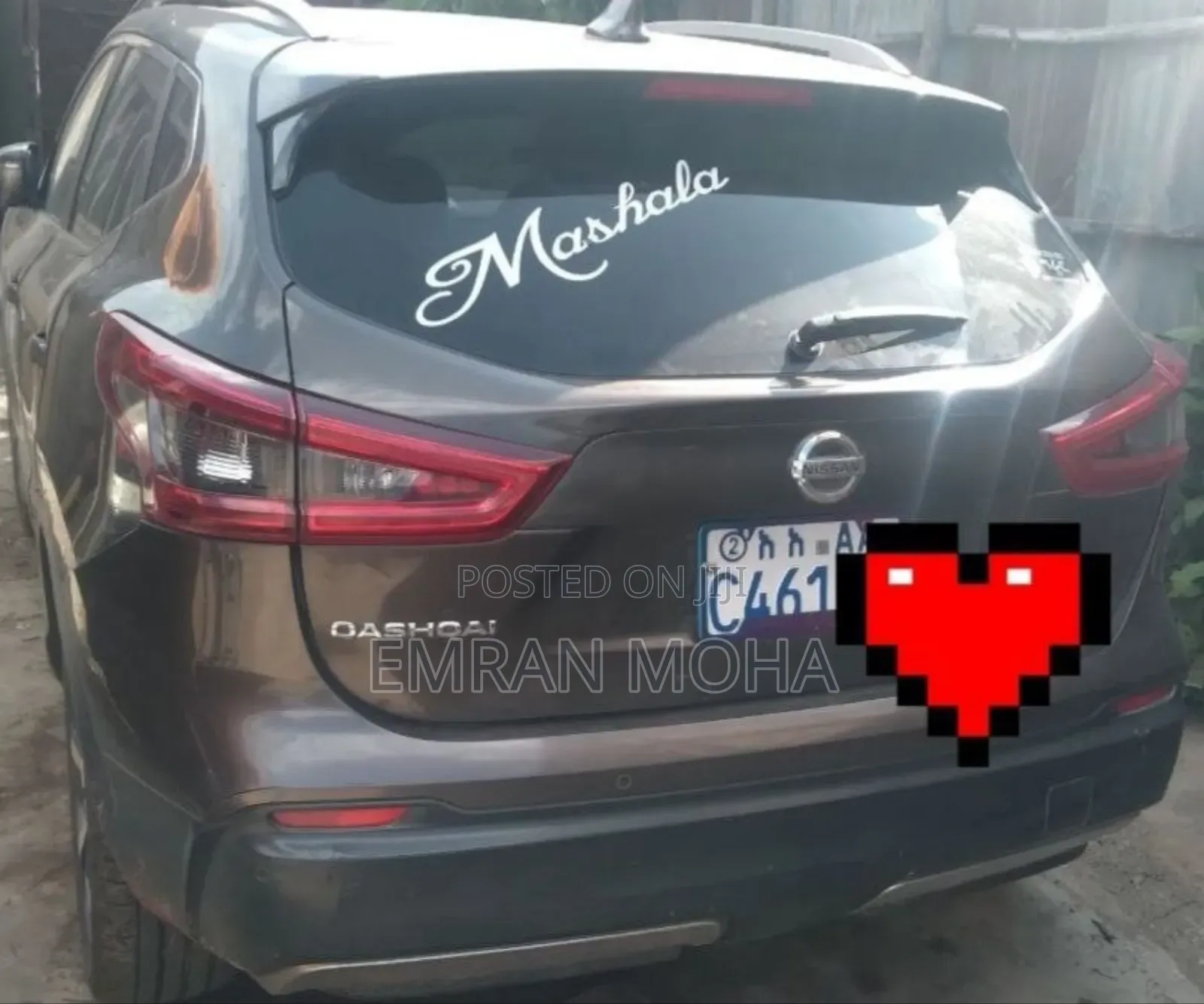 Nissan Qashqai 2018 Gray