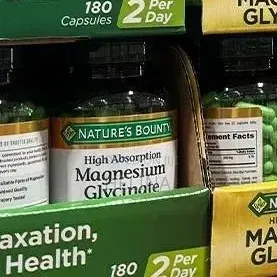 እንቅልፍ ለሚያስቸግራቹ በጠቅላላ የ Magnesium Glycinate Supplement አስገብተንላችዋል