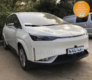 GAC AION Y 2024 White