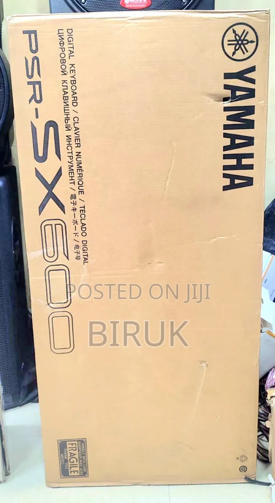 New Brand Keyboard