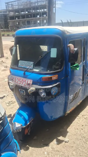 Bajaj RE 2023 Blue