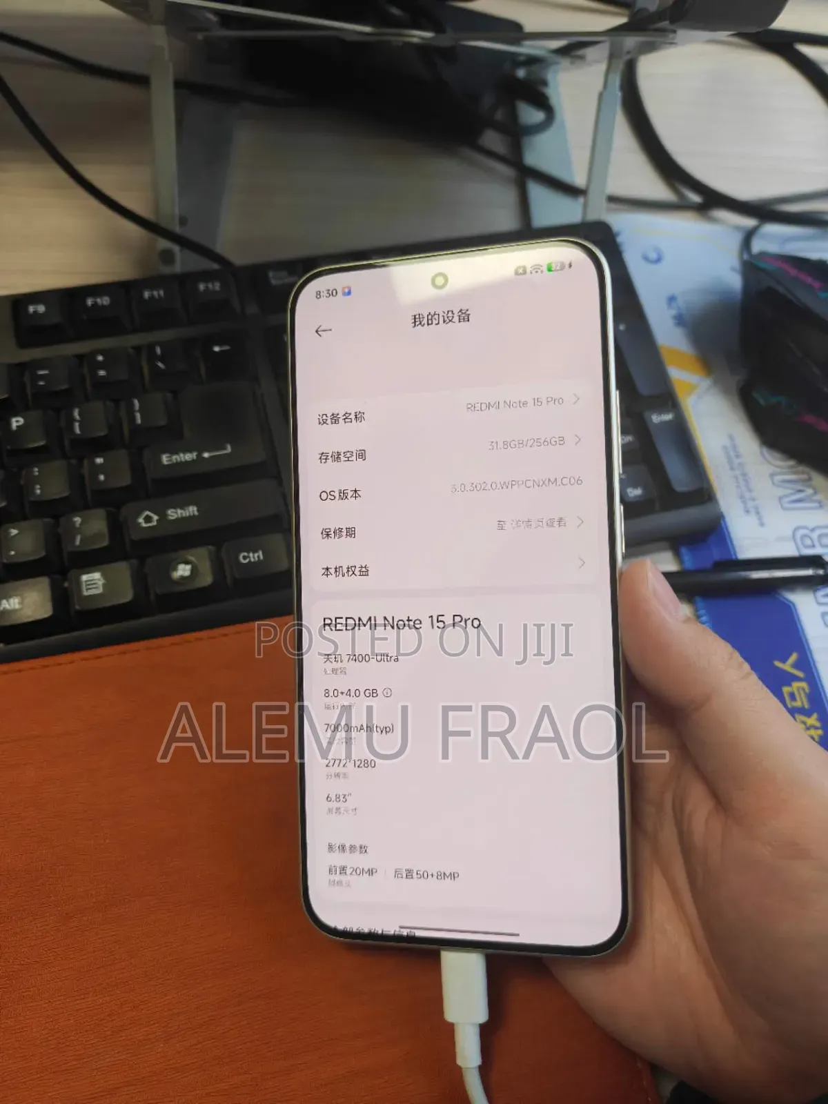 New Xiaomi Redmi Note 15 Pro 256 GB Red
