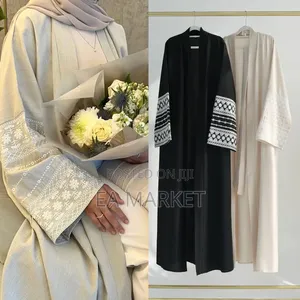 Kimono Abaya