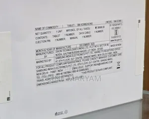 New Samsung Galaxy Tab A11+ 64 GB Gray