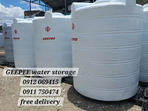 Water Tanker Roto
